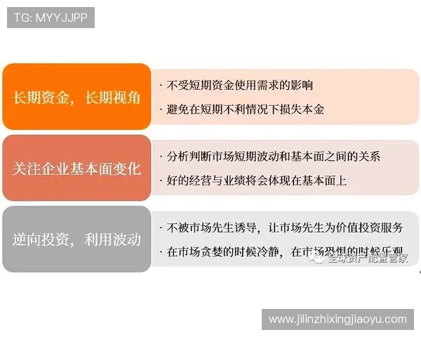 如何选择可信赖的百家乐网页版下注平台确保资金安全