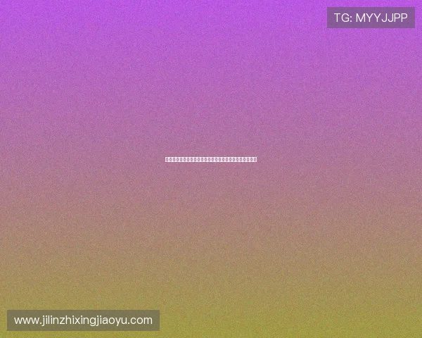 百家乐游戏策略的重要性及其在实际操作中的具体应用技巧